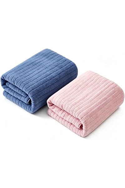 GENERAL Quarious Soft Durable Lightweight Microfiber Bath Towel Pink 90cm X 1...