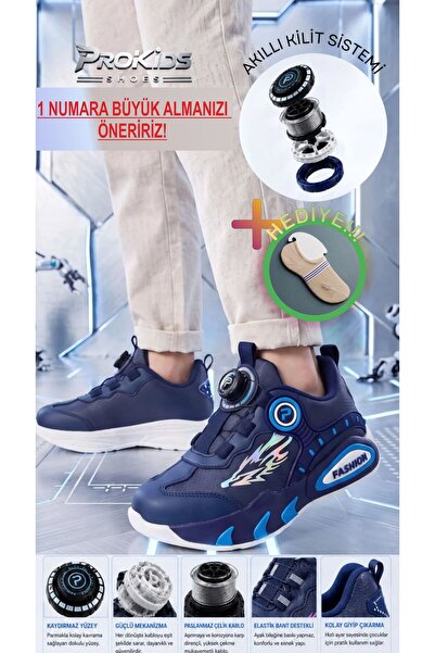 Prokids Children's Sports Shoes with Rotating Lacing Mechanism - Ergonomic Li...