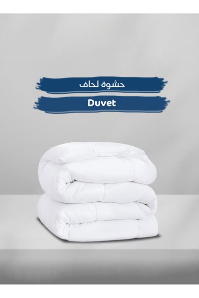 CottonX SA طقم مفرش فندقي مقلم 8 قطع - نفرين (200×200 سم) - ألوان متعددة