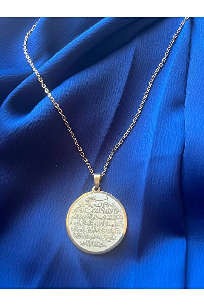 Moda Banuş Ayetel Kürsü, Ayetel Kürsi, Prayer Steel Necklace