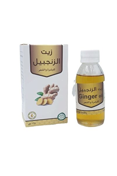 Natural زيت الزنجبيل للبشرة والشعر 125 مل