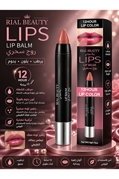 RIAL BEAUTY 12 Hours Lasting Magic Color Change Lipstick for Your Magic Lipst...