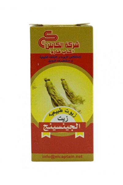CAPTAIN زيت الجينسنغ 30 مل