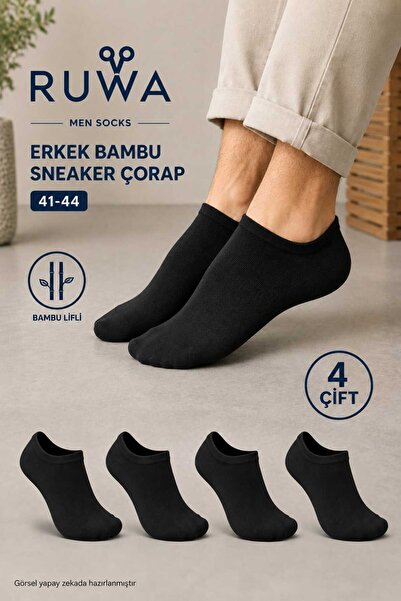 ERKEK BAMBU DİKİŞSİZ SNEAKER ÇORAP