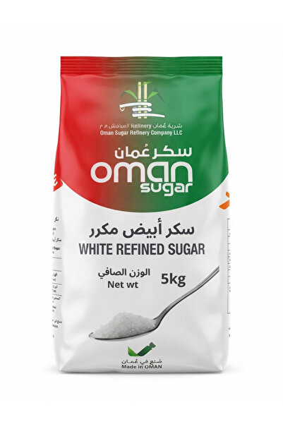 OMAN Sugar White Refined Sugar 5kg