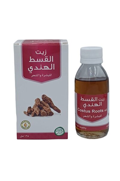 Natural زيت جذور الكوستوس 125 مل
