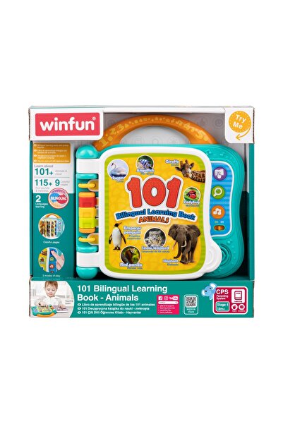 WINFUN ДВУЕЗИЧНА КНИГА ЗА ОБУЧЕНИЕ НА ЖИВОТНИ