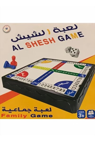 Toybox لعبة الشيش العائلية - لعبة استراتيجية كلاسيكية بالقطع للأعمار من 2-4 ل...