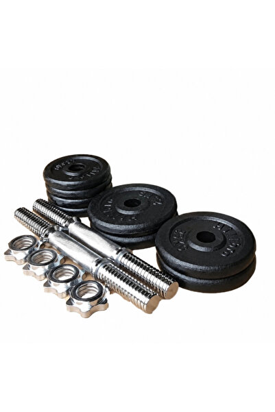 Hilbro Adjustable 20 kg Dumbbell Training Set with Storage Case