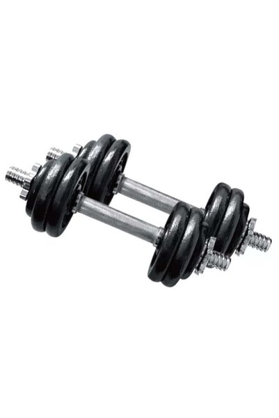 Hilbro Adjustable 20 kg Dumbbell Training Set with Storage Case
