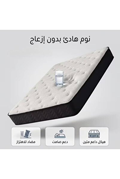 Bukela مرتبة نوابض جيبية مبطنة ناعمة وسميكة للاستخدام في غرف النوم، 180×200×2...