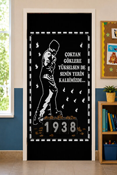 PROMISEBACKDROP2 190x75cm Ελαστική διακόσμηση πόρτας σχολικών τάξεων, 10 Νοεμ...