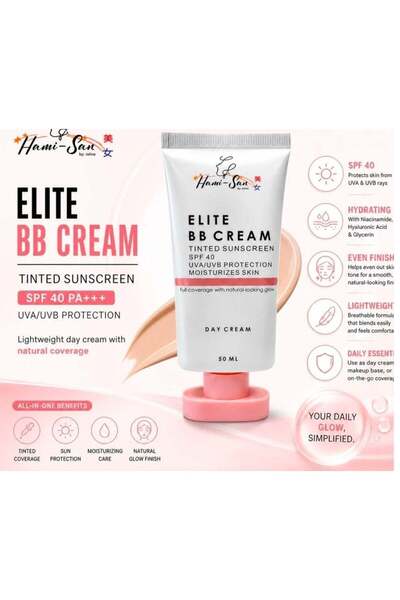 Hami-San كريم أساس إيليت بي بي مع واقي شمس ملون SPF40 حماية من الأشعة فوق الب...