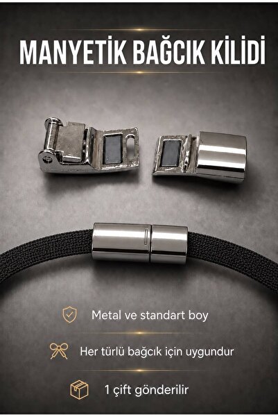 COMFORTSTEP Magnetic Lacing Lock