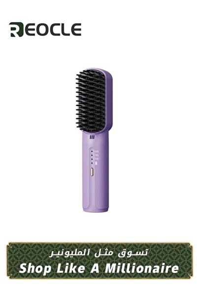 REOCLE Electric Ionic Hair Straightening Brush with Gift Box Velvet Storing B...