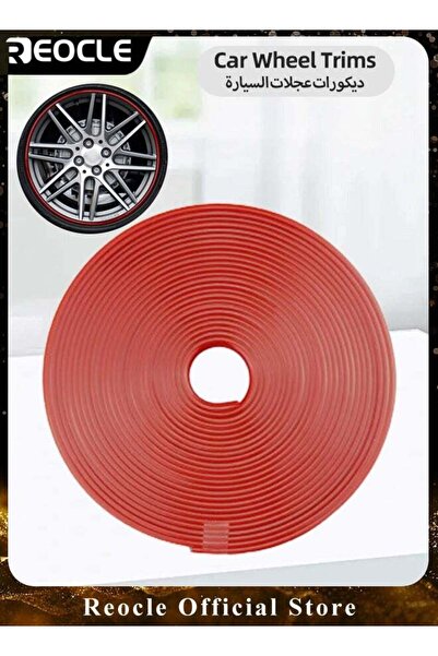 REOCLE 26FT Car Wheel Hub Rim Trim for Universal Vehicle Guard Protector Moto...