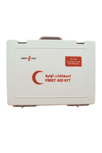 FIRST AID INC Industrial First Aid Kit 100 Person | FAI-600 | First Responder...