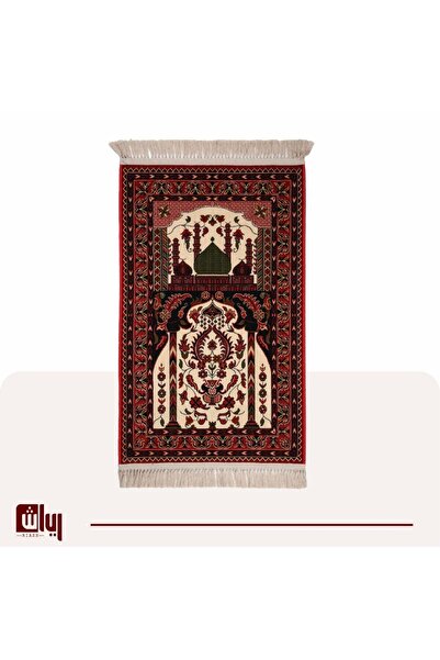 SAJJAD RİASH سجادة صلاة