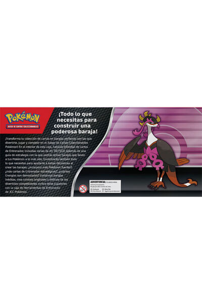 Pokemon Spanish Trainer case collectible card game
