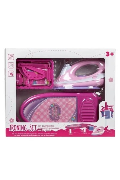 YUPY ® Ironing board, clothes dryer, and iron set for children, with sound an...