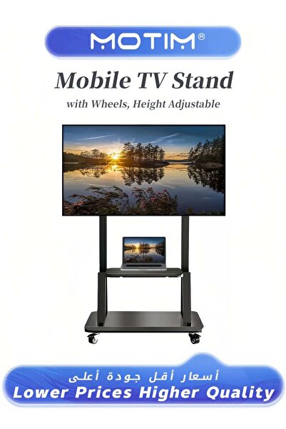 MOTIM Mobile TV Stand with Wheels Height Adjustable Rolling TV Cart for 32-75...