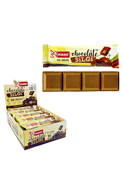 Mikro Chocolate Eraser 4 Pieces