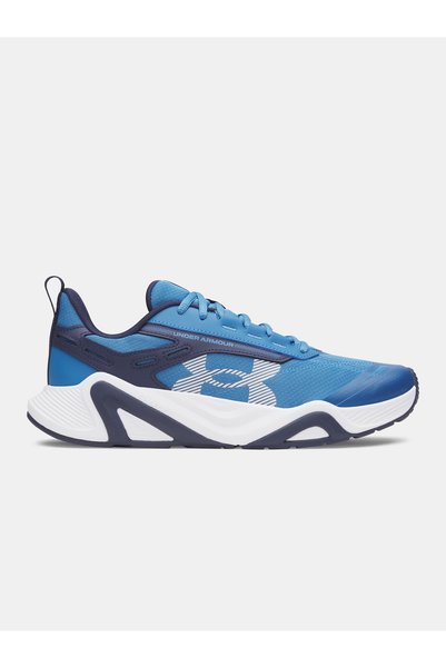 Under Armour UA Charged Commit TR 5 - Pantofi bărbați