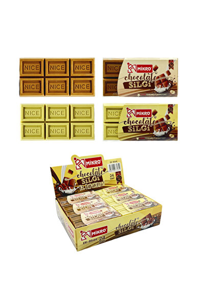 Mikro Chocolate Eraser 3 Pieces