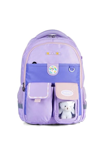 Relaxion PREMIUM HAYVAN PELUŞLU 3LÜ SET ÇANTA+BESLENME+KALEMLİK ÇOCUKLAR İÇİN...