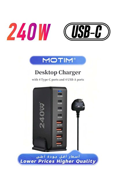 MOTIM 240W Desktop Charger 4 Type-C Ports & 4 USB-A Ports Fast PD 3.0 Mobile ...