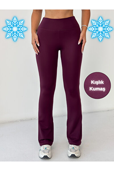 Nordmende Women's Winter Fleece-Lined High-Waist Shaping Flared Leggings