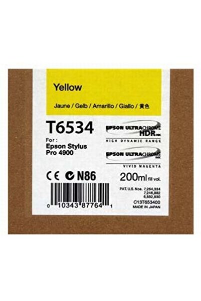 EPSON Φυσίγγιο Μελάνης T6534 Κίτρινο