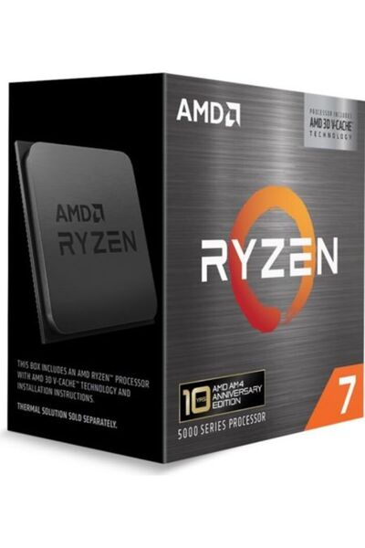 Amd Ryzen 7 5800X3D έως 4.5 GHz 8-πύρηνος Socket AM4 105W Box (100-100000651POF)