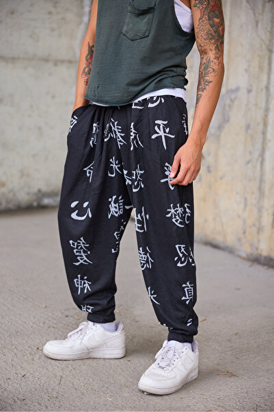 Superbluemexico Men's Pleated Elastic Cuffed Patterned Shalwar Trousers