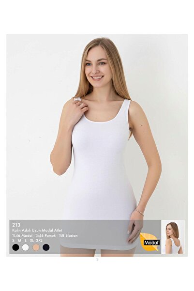I BIZA Women's Modal Cotton Thick Strap Long Undershirt