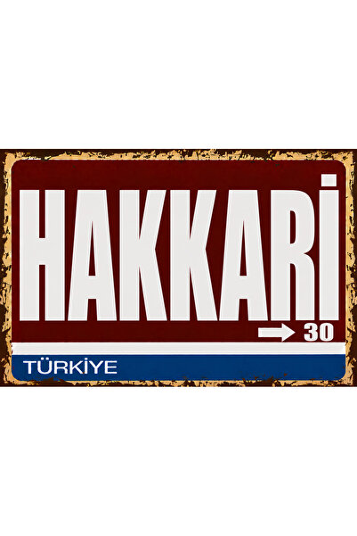Lucena Hakkari 30 Metal Duvar Tabelası Retro Vintage Dekoratif Şehir Plakası
