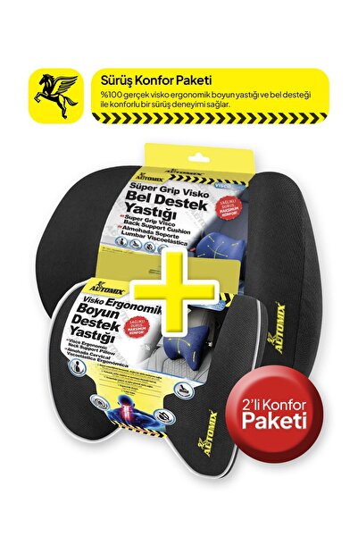 Automix Süper Visko Bel Desteği ve Visko Boyun Yastığı - Sürüş Konfor Paketi