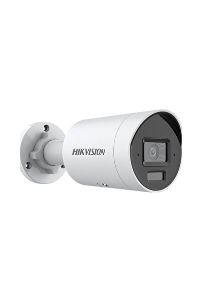 Hikvision Kit de supraveghere cu 4 camere 6MPx DS-2CD2063G2-LI2U AcuSense