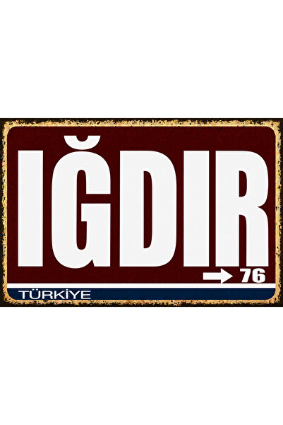 Lucena Iğdır 76 Metalni zidni znak Retro Vintage Dekorativna gradsko ploča