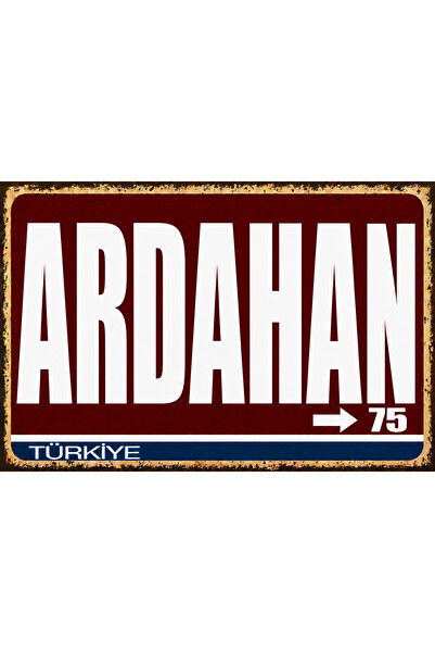 Lucena Ardahan 75 Metal Duvar Tabelası Retro Vintage Dekoratif Şehir Plakası