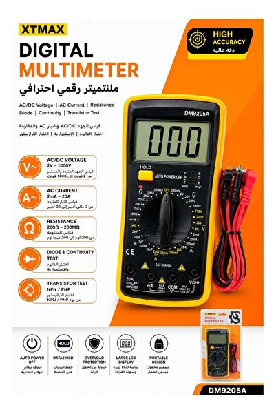 XT Generic XTMAX DM9205A Digital Multimeter – AC/DC Voltage, AC Current, Resi...
