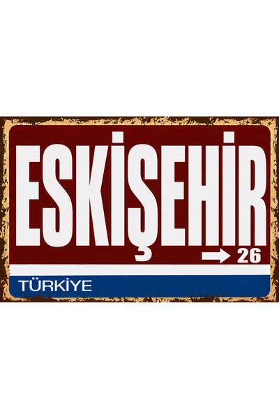 Lucena Eskişehir 26 Metalni zidni znak Retro Vintage Dekorativna gradsko ploča