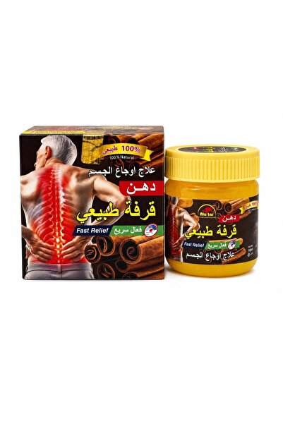 Ala Tar Natural Cinnamon Oil Fast Treatment for Body and Joint Pain, 100ml