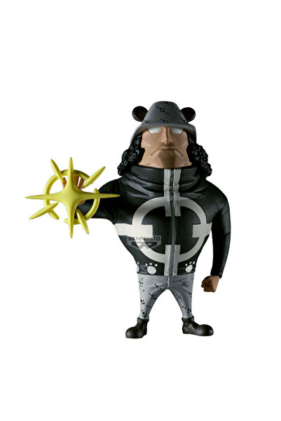 Banpresto One Piece Pacifista Mega Word Collectable figure 13cm