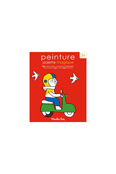 Moulin Roty Pre-illustrated boards for painting Vehicles,
