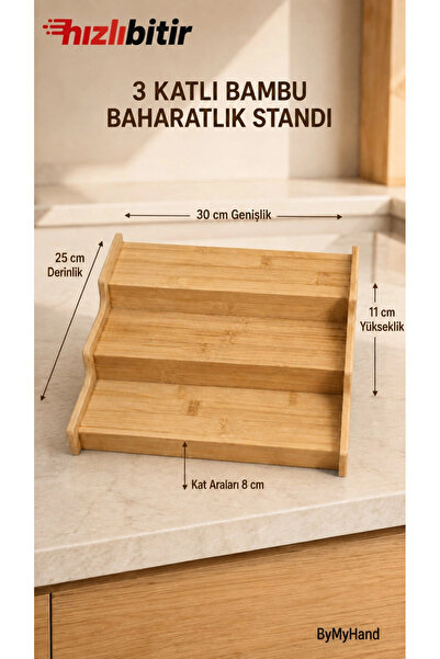 ByMyHand Bambu Ahşap 3 Katlı Baharatlık Standı
