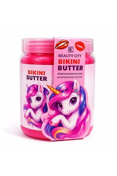 BC Beauty City Bikini Butter Brightening Moisturizing Cream with Shea Butter,...