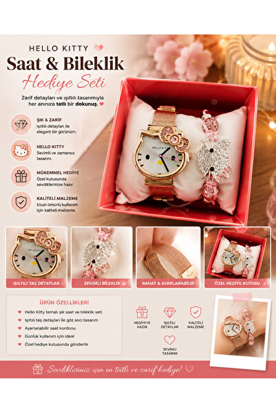SAF HOBİ ATÖLYE DESİGN 🎀   مجموعة هدايا ساعة وسوار بتصميم هيلو كيتي