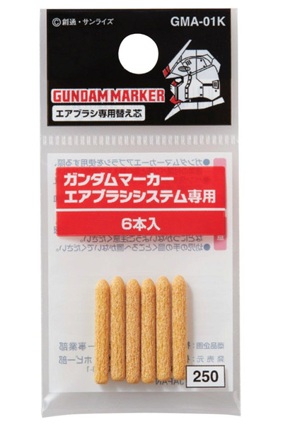 Mr. Hobby Special Tip Gundam Marker Airbrush System