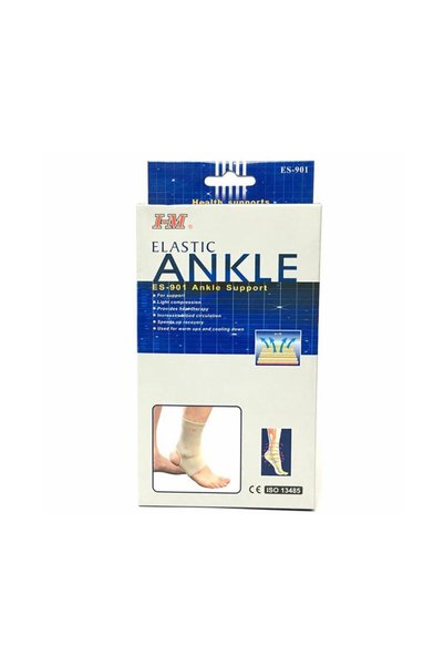 I-MING Ankle Support Small Size Es-901 I-M